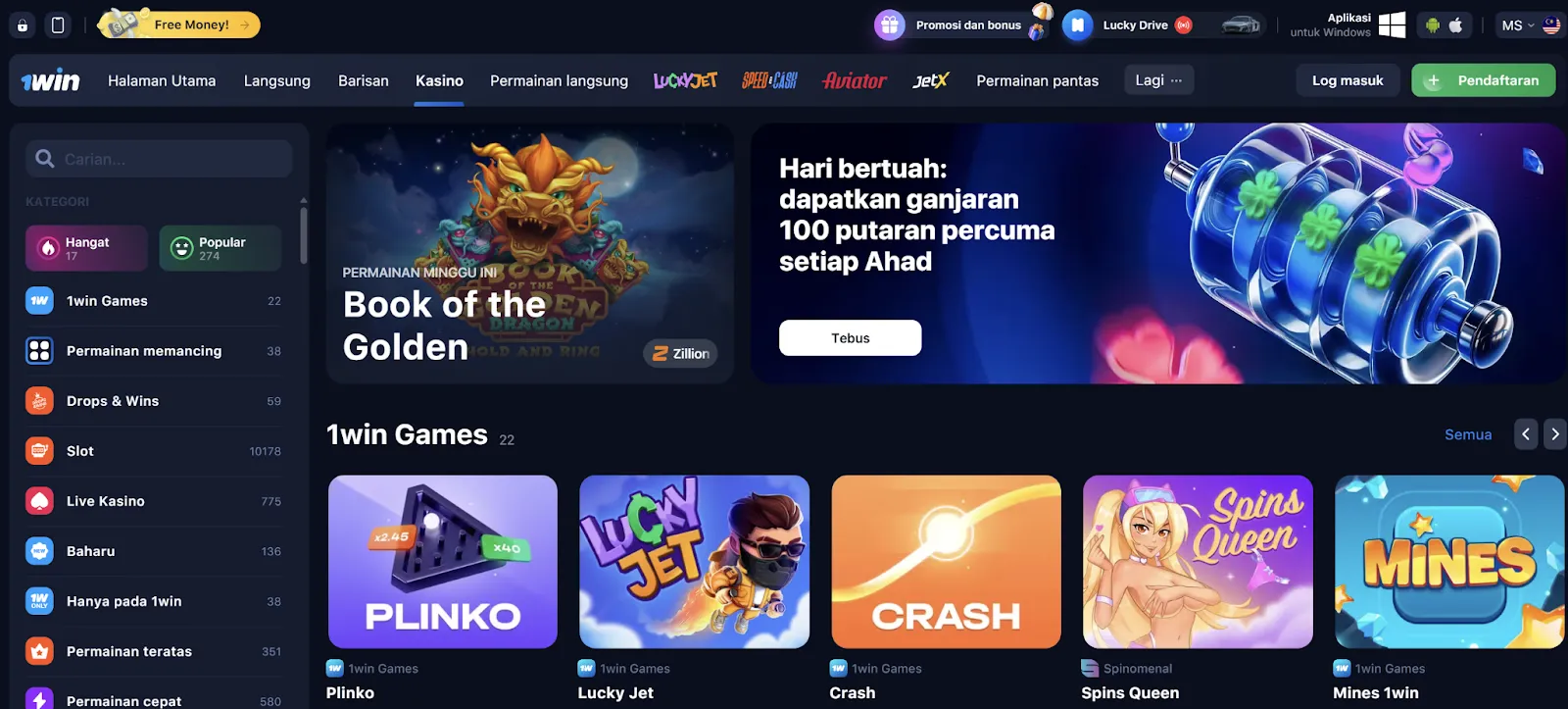 1win casino Malaysia advantages 1win casino Malaysia advantages